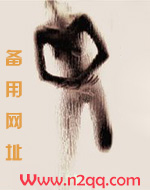 每天都在修罗场里花式求生